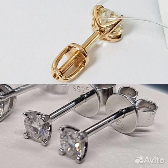 Гвоздик пусет золото серебро, бриллиант муассанит