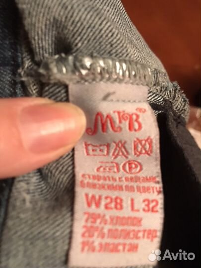 Шорты для беременных