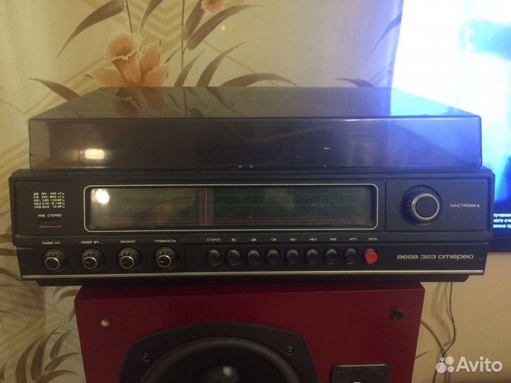 Проигрыватель винила вега 323