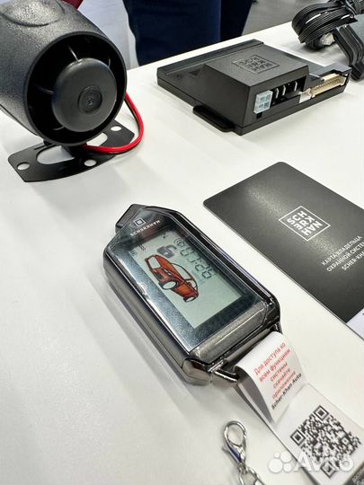 Автосигнализация scher-khan mobicar 3 (7711821569)