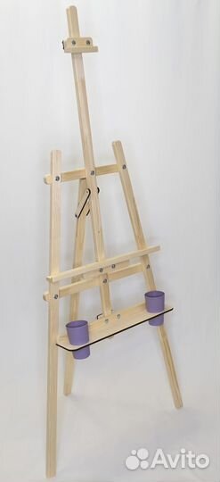 Мольберт Лира люкс лайт 150см