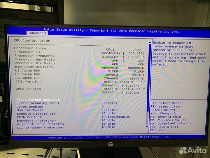 Системное администрирование / ит-поддержка