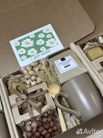 Подарочные наборы на День учителя