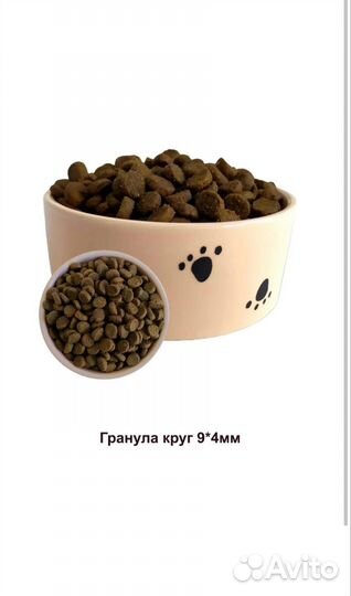 Сухой корм Frais Sterilised Cat Lamb 10кг