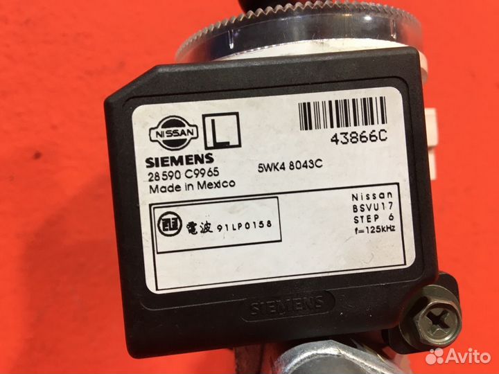 Замок зажигания Nissan Primera P12 седан QG16DE