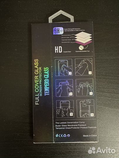 Защитное стекло iPhone 11 pro max