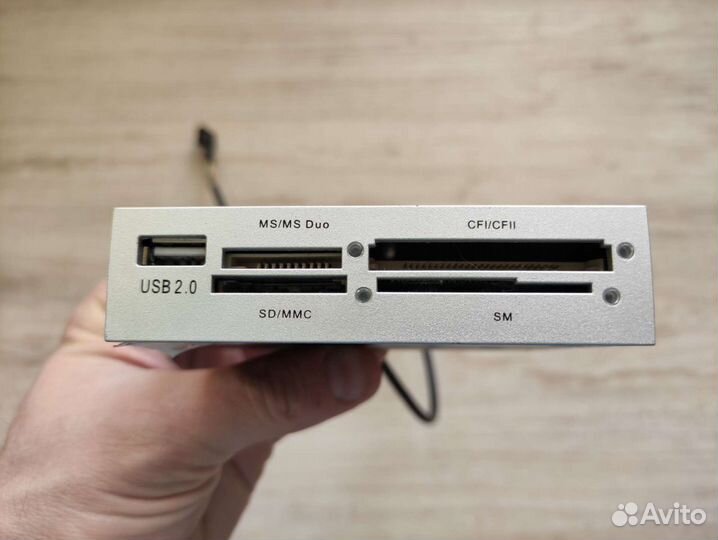 Картридер USB 2.0 Gembird FDI2-Allin1-S