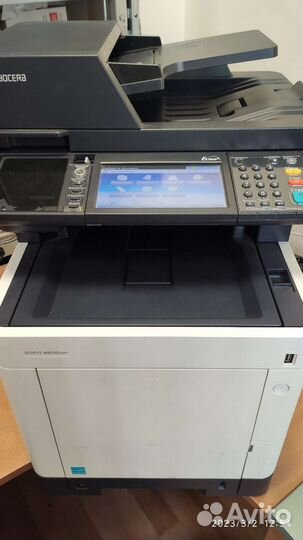 Мфу Kyocera m6535cidn