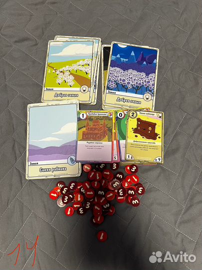 Настольные игры