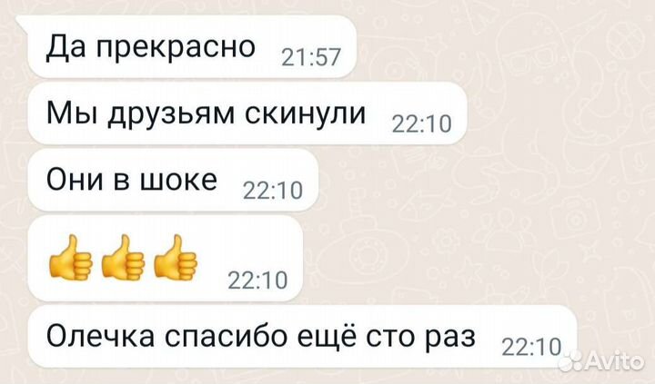 Заказ стихов и песен