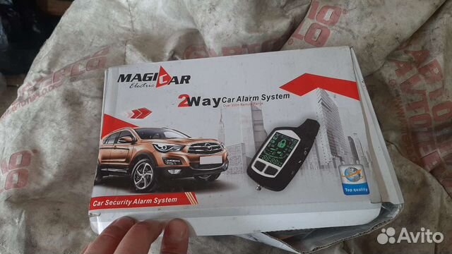 Сигнализация с автозапуском Magicar новая
