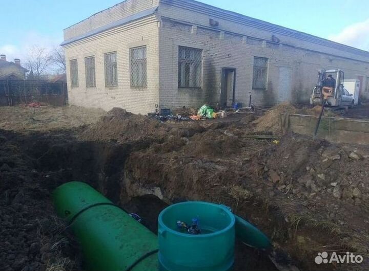 Газгольдер мини