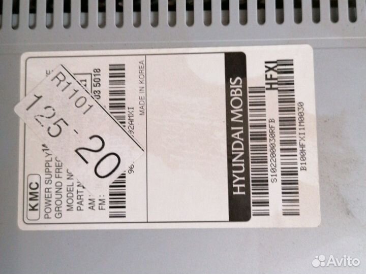 Штатная могнетола на кия Рио 2 новая