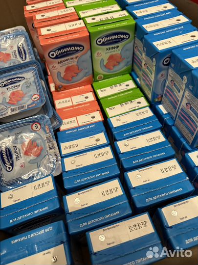 Обнимама молоко кефир Детская молочная смесь