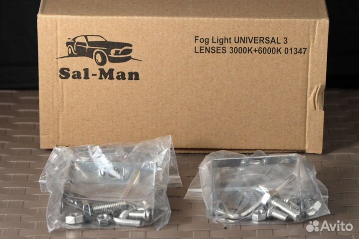 Sal-man Fog Light Universal 3 Lens 50W 2 Цвета