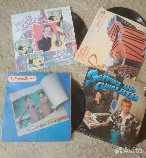 Виниловые пластинки