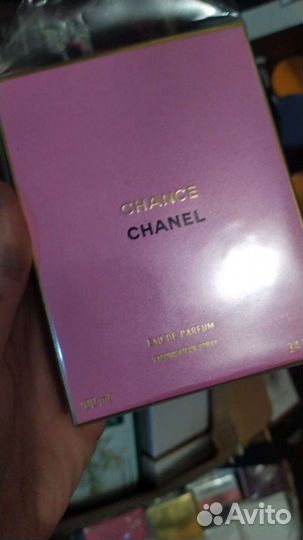 Chanel люкс