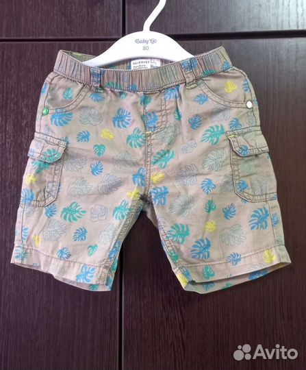 Рубашка+шорты