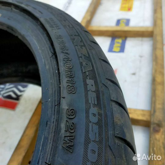 Bridgestone Potenza RE050A 225/40 R18