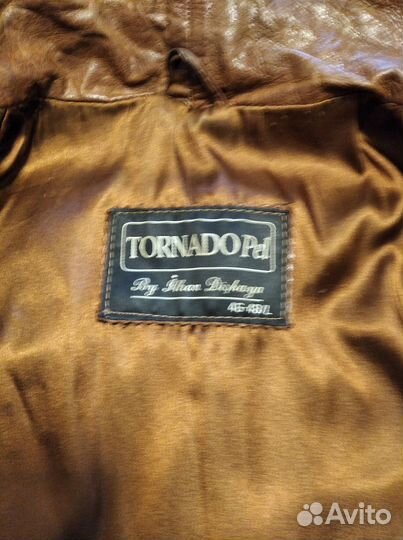 Кожаная куртка