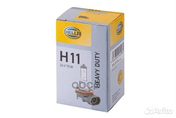 Лампа накаливания H11 / 24V / 70W / PGJ19-2 H11