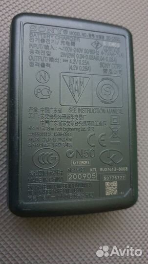 Зу для аккумулятора sony. Оригинал