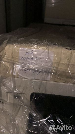 Мфу Xerox WorkCentre 6505 Цветное