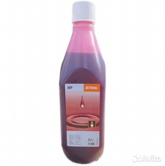 Масло моторное stihl