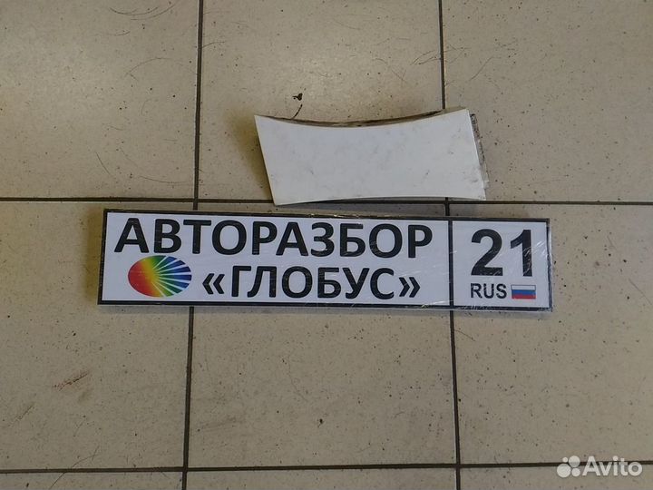 Накладка крыла правая Mazda 6 GH мазда 6