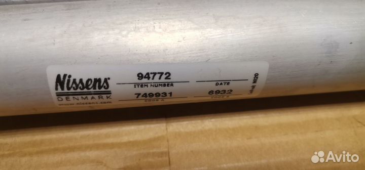 Радиатор кондиционера 