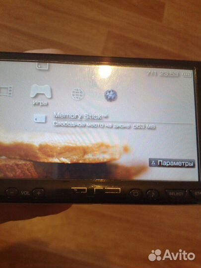 Psp 2008 прошита обмен