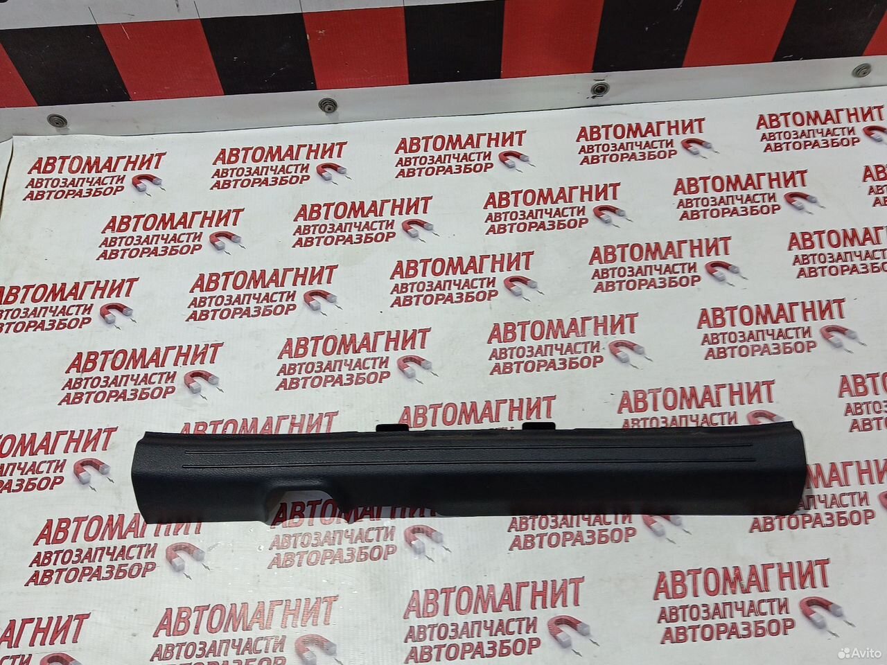 Накладка порога передняя левая Хендай Соната 8 DN