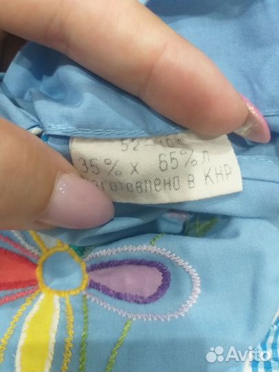 Платье детское СССР