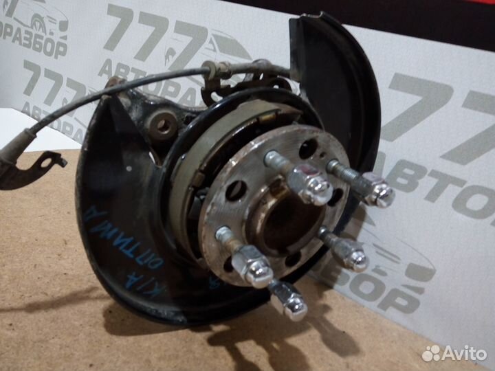 Кулак,ступица задний правый Киа Optima 3