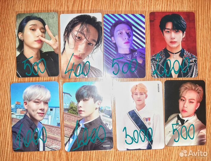 Карты Monsta X и Вонхо