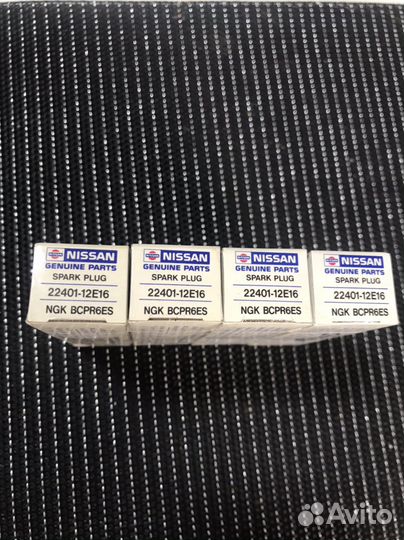 Свечи зажигания NGK 2330 bcpr6ES