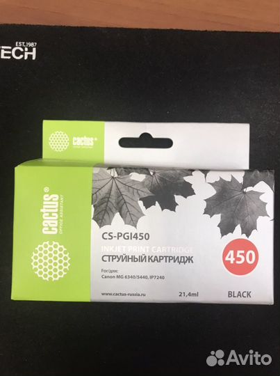 Картриджи для струйного принтера
