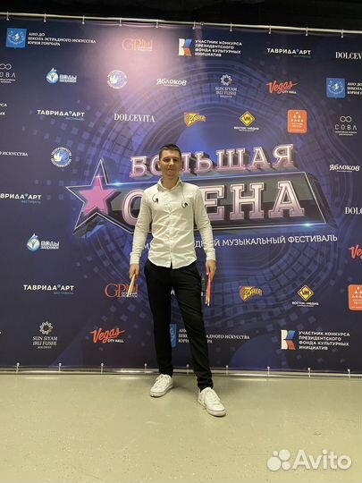 Барабанщик