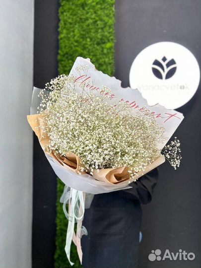 Гипсофила букет цветы