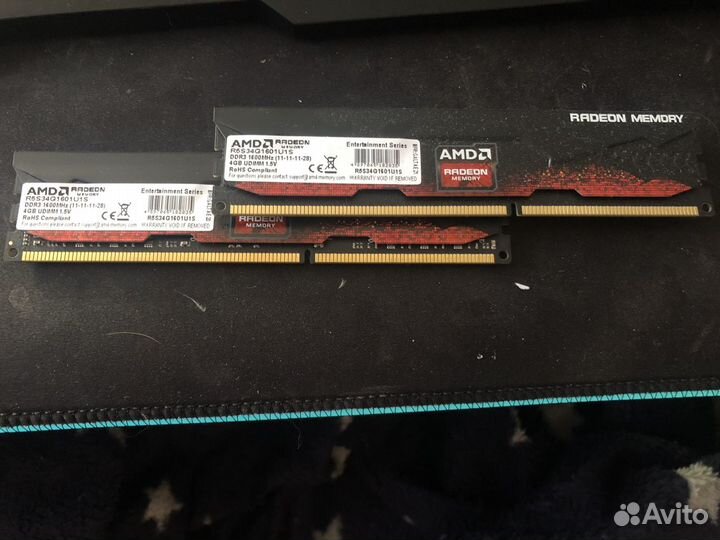 Оперативная память ddr3 2x4gb