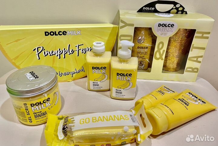 Подарок 8 марта набор dolce milk golden box