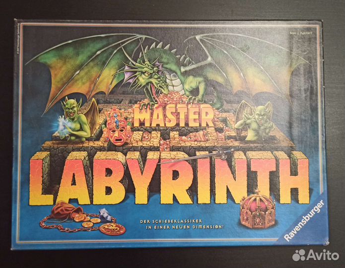 Набор настольных игр