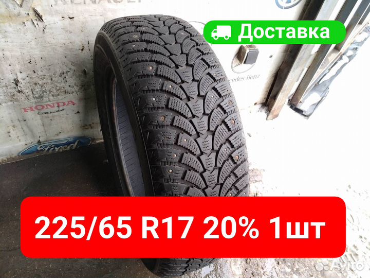 Antares Grip 60 Ice 225/65 R17 102S