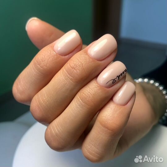 Мастер маникюра