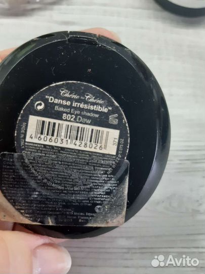 Тени для век Pupa