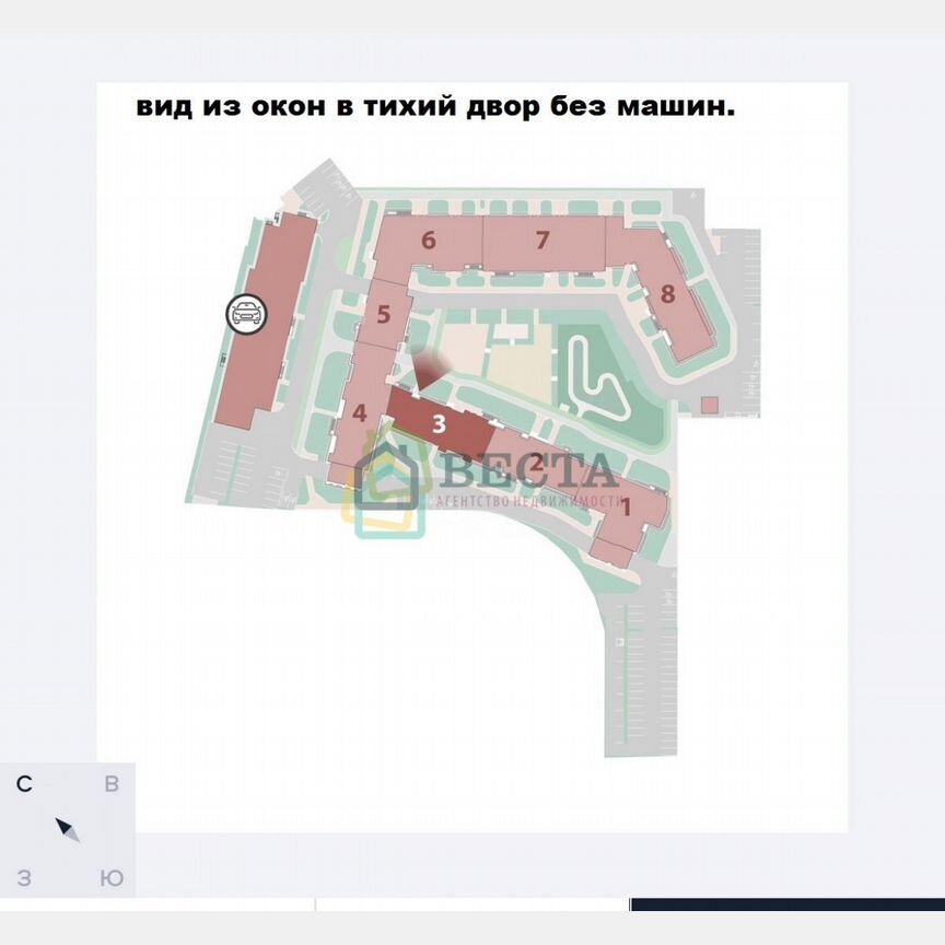 2-к. квартира, 48,1 м², 11/12 эт.