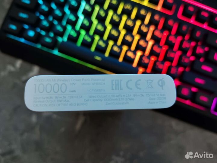 Mi Wireless Power Bank 10000mAh