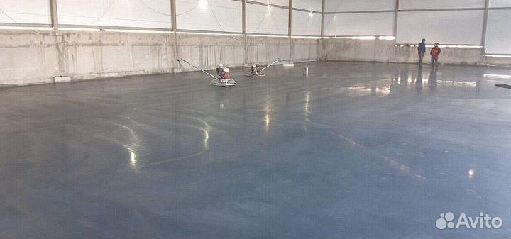 Бетонные полы