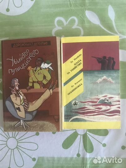 Книги в ассортименте