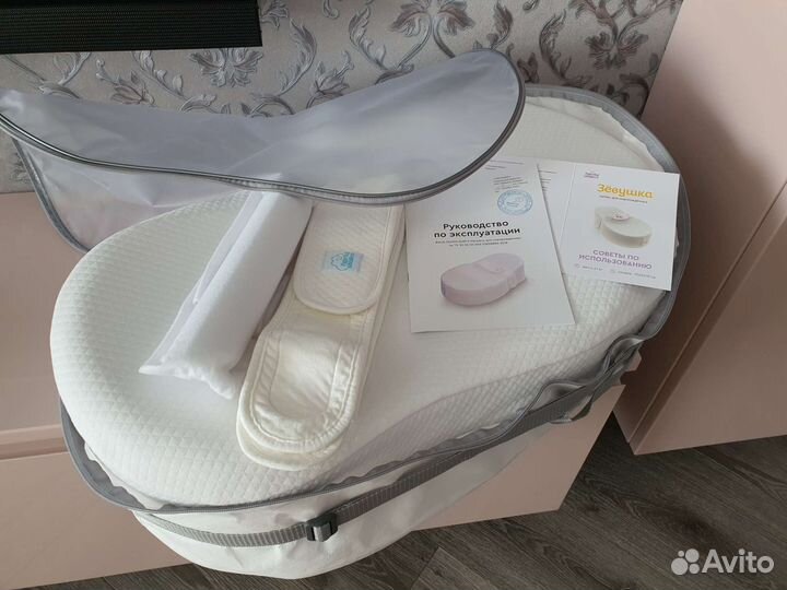 Кокон для новорожденных зевушка